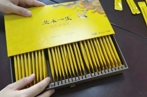 業永一生??固態速溶茶