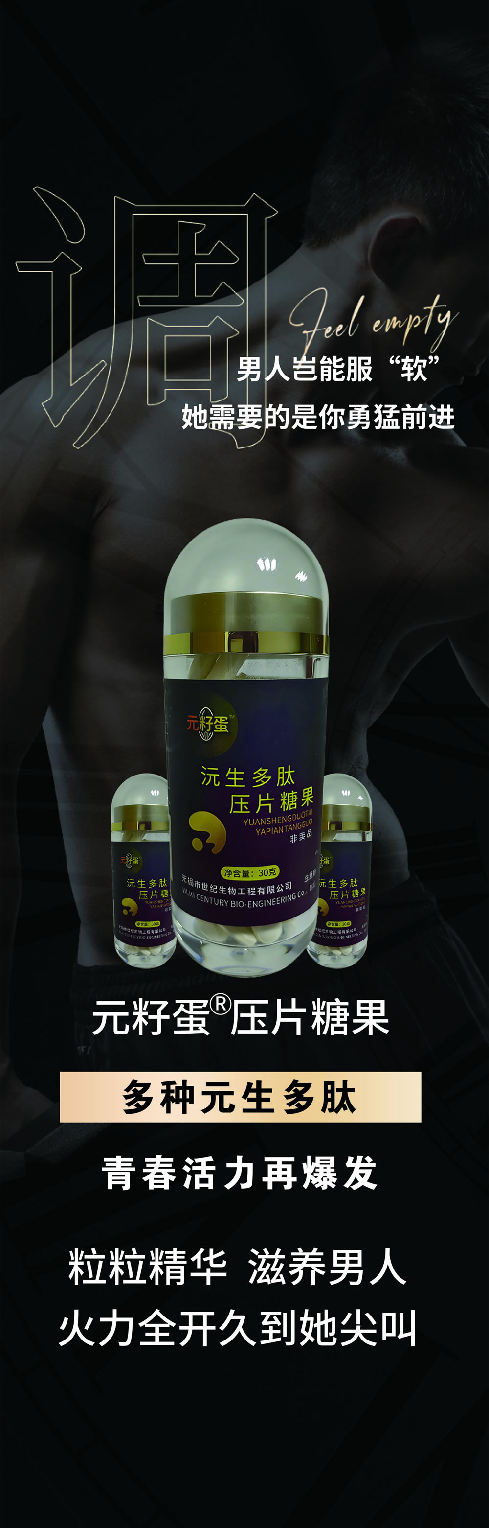 未標(biāo)題-1